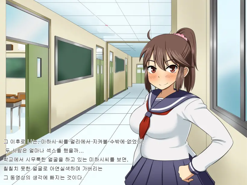 Charao Kara Boku O Mamotte Kureru Tsuyoki Na Anoko Ga, Itsunomanika Soitsu To Love Love Kozukuri Shite Ita Hanashi | 양아치로부터 날 지켜주던 여자애가, 어느샌가 그녀석이랑 러브러브 섹스하고있던 이야기